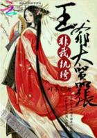 战狼2