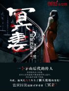 美国式禁忌在完整有限中字