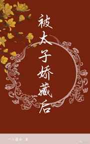 大胸无遮挡