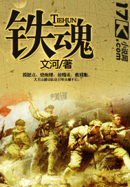 国色天香网