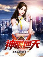 缚艺阁绳模
