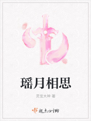 荫蒂每天被三个男人添视频