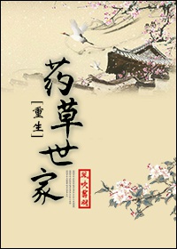 刮伦交换