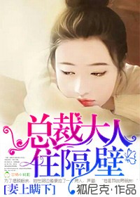 心上蜜桃