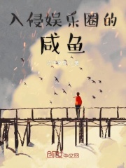 无上大快刀