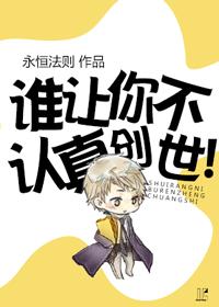 乐透秀