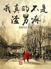 人与善XUANWEN在线播放