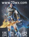 alektrabluehd