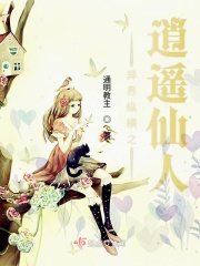 一女二三男