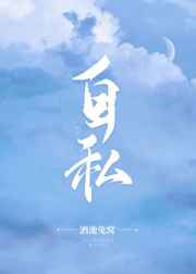 樱花YY私人在线影院