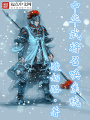 神探狄仁杰沙尔汗第四部