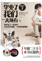 欧洲国产精品精华液