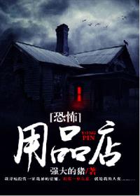 速度与激情9国语免费版在线观看