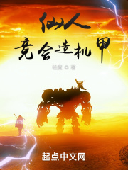 菠萝菠萝蜜在线观看
