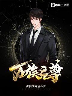 我爱看片官方