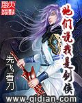 黄漫画网站入口在线观看