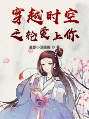 降压中草药效果排名