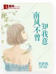 花蝴蝶在线