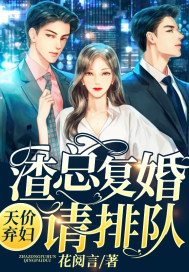 考比真人免费视频大全