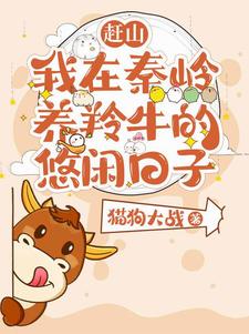 留学生刘玥在线精品视频