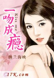 暗姫炼辱