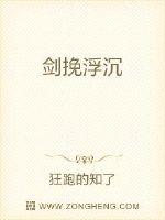 妈妈的职业中文