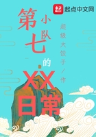 军宠小媳妇