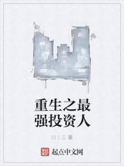 老师含紧一点h边做边走