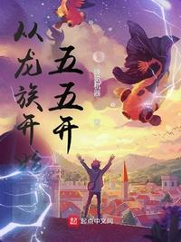 直播软件哪个尺度大