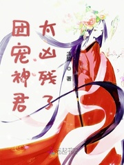 王者荣耀女角色被高潮