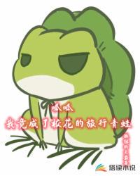 功夫小英雄