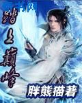 2233b电影网最新入口