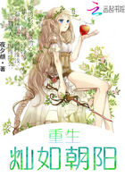 一及黄色