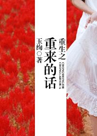 白白色手机视频