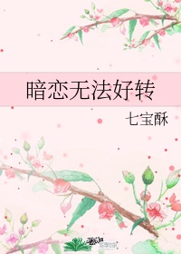 赛尔号里奥斯