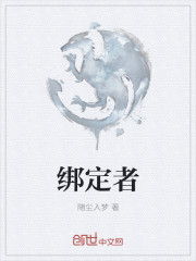 亚洲an天堂an在线观看