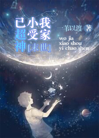 影视村影视在线观看