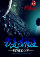 永恒电影未删减版在线播放