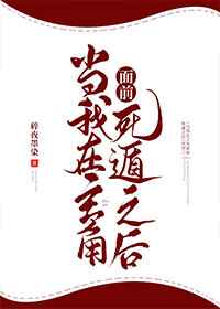 弄潮下载