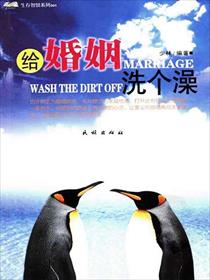 啊!摁摁~啊!用力~动态图