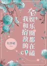 丑女种田山里汉宠妻无度全文免费无弹窗