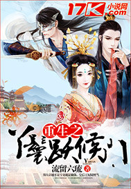 注视影视365日今时之欲