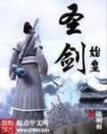 卖女孩的小火柴