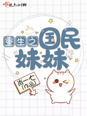 男主是大毒枭强迫女主
