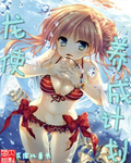 单田芳隋唐演义