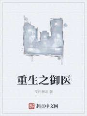 小红整小华下面1000字作文