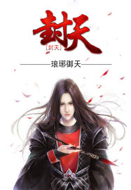男朋友想吻我腿中间部位动漫