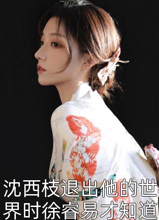 一个小忙