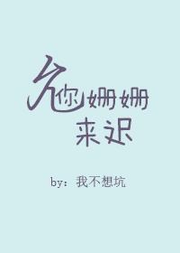 粗大好爽