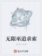 美女脱一光二净的视频
